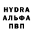Кетамин VHQ FC Dyomkin