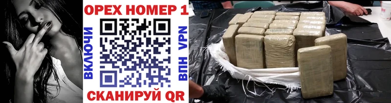 Cocaine 98% купить наркоту MEGA ссылка Приволжский