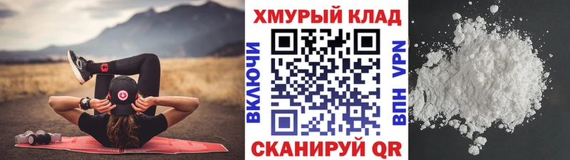 Героин афганец  Приволжский 
