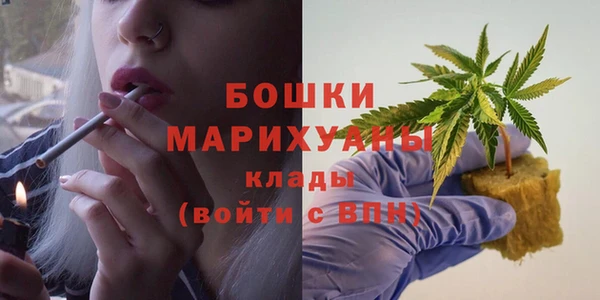 героин Володарск