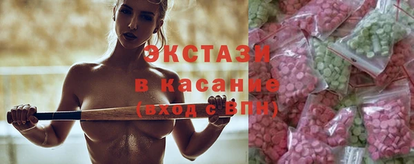 героин Володарск
