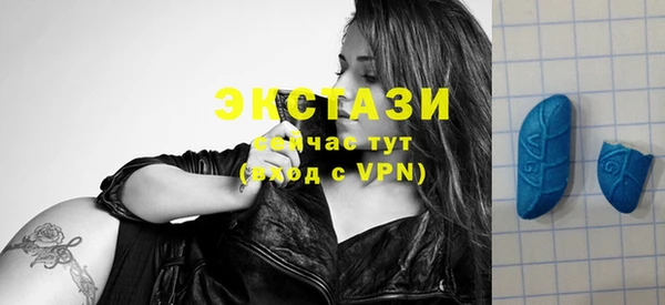 героин Володарск
