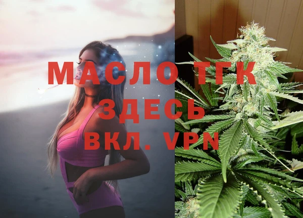героин Володарск