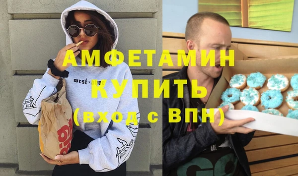 героин Володарск