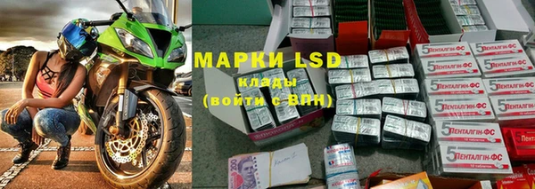 героин Володарск