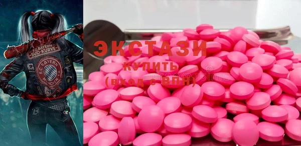 героин Володарск