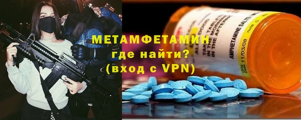 героин Володарск